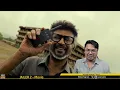 Jailer 2 Movie Review | Yogi Bolta Hai