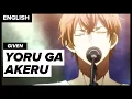Download Lagu MAFUYU’S DUB VA Covers Yoru Ga Akeru (from the Given Movie) | Brandon McInnis