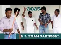 Lagu 30 நிமிட அதிகரிப்பால் அதிர்ச்சியான ஆசிரியர்! | Jaffna | Pakidiya Kathaippam 2025 