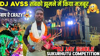 dj jay bhole dj avss open challenge ranchi sukurhutu dj competition crazy 