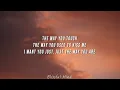 Milky - Just The Way You Are (Mall Grab Remix) [Lyrics]