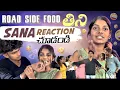 Download Lagu ROAD SIDE FOOD CHALLENGE WITH SANA|team @rishi_stylish_official