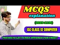 ISC Class 12 Computer Important MCQs 2026 Board Exam MCQ Practice