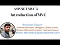 Introduction to C 5 ASP NET C 5 tutorial for beginners in net c