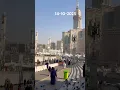 Download Lagu Today masjid al haram🕋