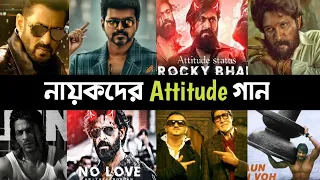 indian hero attitude song the thalaparty rocky bhai radhe kgf hindi song l2m