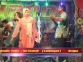 Download Lagu DIONCOG MARU - WIPRO MUSIC