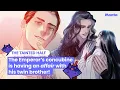What would you do if you are a concubine of an evil emperor The Tainted Half
