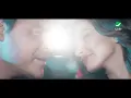 Wenak Habibi - Assi El Hellani