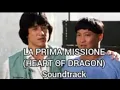 Download Lagu La Prima Missione soundtrack- Swat Theme (Heart Of Dragon) 1985