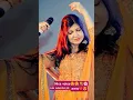 Download Lagu Maine Dil ka#Alka Yagnik ll Mohammed Aziz#youtube #hindisong #shortclips #trending #sorts_video