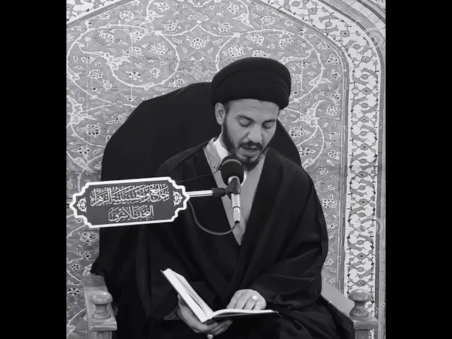 ⁣من قال يارب ثلاث مرّات #سيد_رياض_الفاضلي