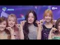 AtHeart(앳하트) - Say It #엠카운트다운 EP.935 | Mnet 260702 방송