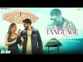 Download Lagu LANGUAGE PYAR KI [Tu Machli Me Pani Barga] Sandeep Surila | Arvind Jangid | Sakshi | Haryanvi Song
