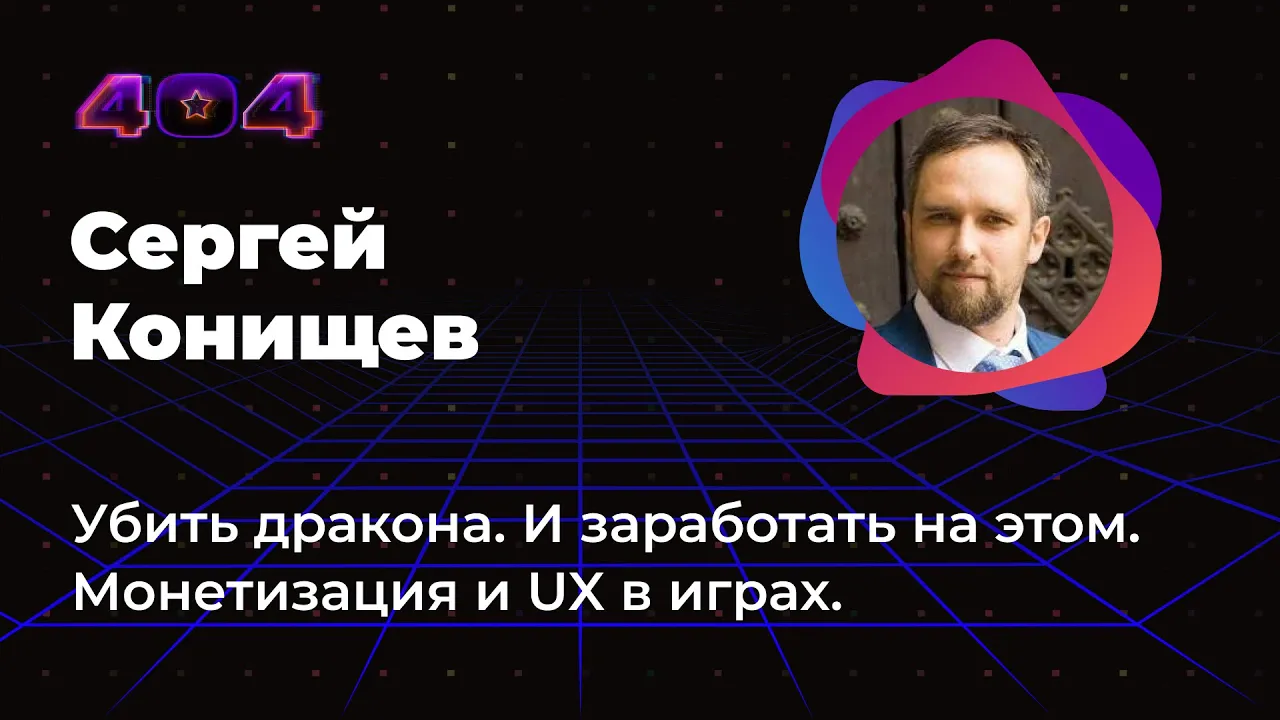 Превью видео 2110XQg66gM