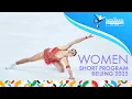 Download Lagu Women Short Program | #SkateToMilano | 2025 – Beijing