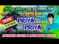 Download Lagu New Viral Speaker Check ✅ O Priya Priya 🎵 Khanna Babu Special 🔥 Dj Bappa Remix Pandua Se