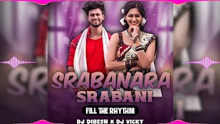 srabanara srabani feel the rhythm dj dibesh x dj vicky evo remix 