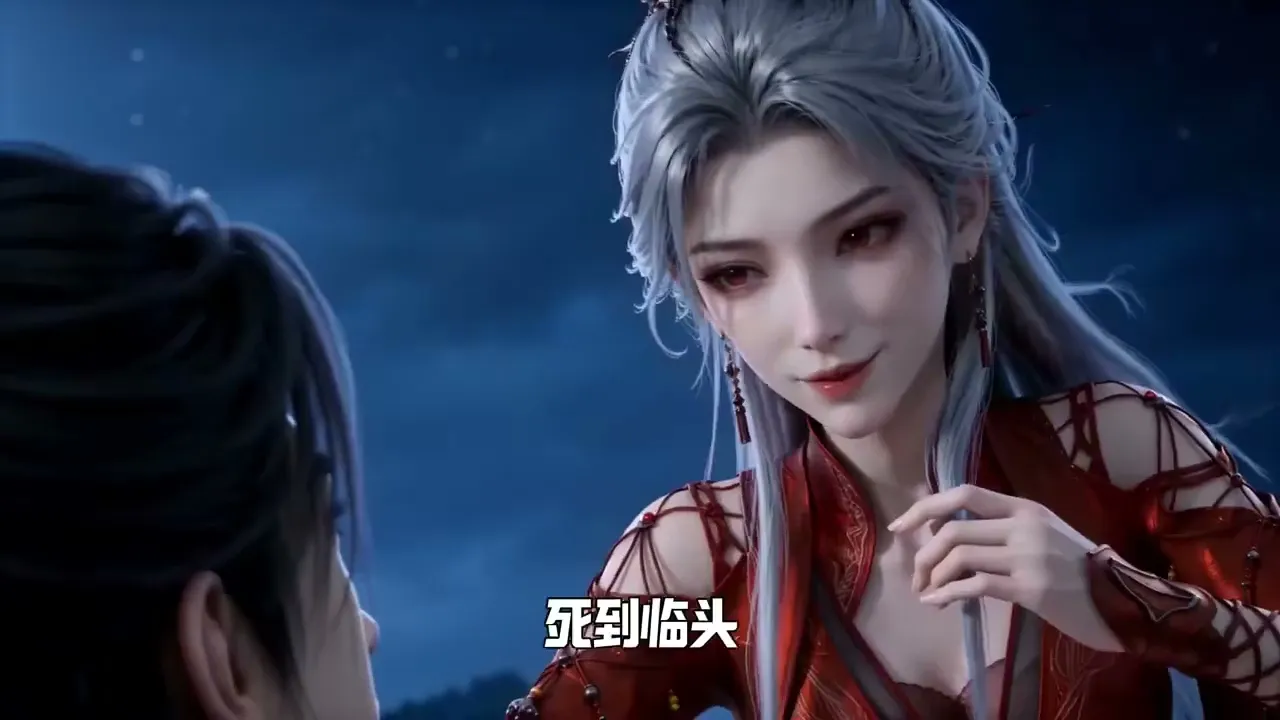 聚宝香炉第二季