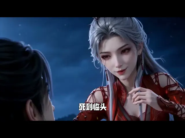 聚宝香炉第二季