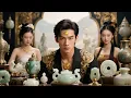 Download Lagu [Multi SUB] ｜全集｜小伙意外觉醒黄金神眼！透视鉴宝样样行！#爽文 #MiniDrama#精彩大陆短剧 #下山追短剧
