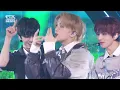 NCT DREAM (엔시티 드림) – When I'm With You @인기가요 inkigayo 20241124