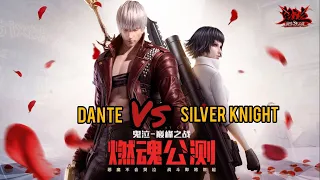 Download DEVIL MAY CRY PINNACLE OF COMBAT [BOS FIGHT DANTE VS SILVER KNIGHT} MP3