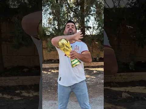 كاس العالم