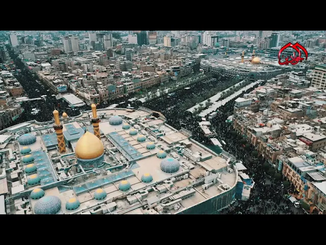 ⁣أسرة خدمة الجوادين تعزي بشهادتك يا ابا عبد الله الحسين