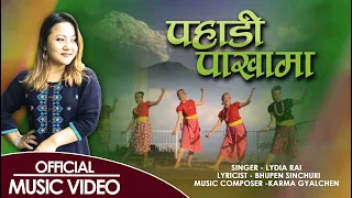 lydia rai pahadi pakhama official video new nepali christmas dance song 2020