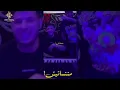 Ma3iz ft  Plylist -  Ti9 F 7lamek   ( Official Clip Video) 4K