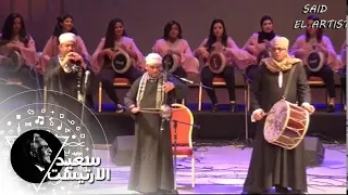 سعيد الارتيست الضوء الشارد 