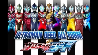 Download ULTRAMAN GEED ALL FORM !! MP3