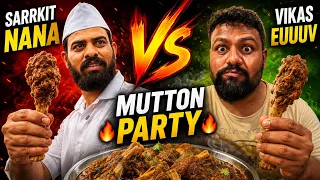 Sarkit Nana and Vikas Mutten Party #viralvideo #nana #food #comedy #cooking