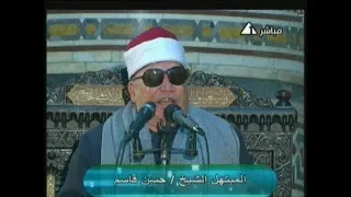 اروع ابتهال نادر عن الحج من المبدع الشيخ حسن قاسم دندنها