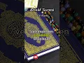 Download Lagu Ahkâf Suresi meali 29-31.Ayetler Surenin tamamı kanalımda #kuran #quran #muslim #islam #namaz