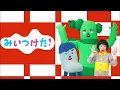 【現役曲】レッツゴー！ サボテン・フルver.（ピアノ譜MIDI）【２代めスイ～】