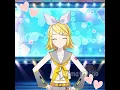 Download Lagu Kagamine Rin