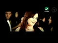 مروان خوري و كارول سماحة - يارب (فيديو كليب) Marwan Khoury & Carole Samaha - Ya Rab (Official Clip)