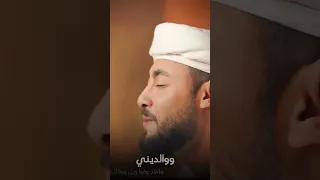 ياقلبي كفاية تعبت خلاص المنشد احمد حسن الاقصري 