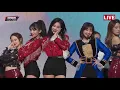 Download Lagu [2018 MAMA JAPAN] TWICE WHAT IS LOVE?