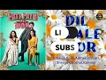 Dil Waale Chor | Pati Patni Aur Woh Do | Rochak Kohli | Aditya Rikhari | Shreya Ghoshal | Kumaar