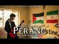 Download Lagu 🔥 VIRAL VIDEO | HILANG DI TENGAH PERANG | KEHILANGAN ORANG TUA DAN KELUARGA AKIBAT PEPERANGAN