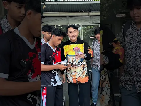 Next Sekolah Mana Lagi