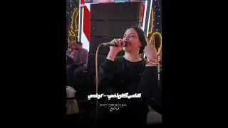 يويو ترند الجديد انتظروا قريبا في قنات أغاني نوبيه فيها كل جديد حصريآ اشترك الآن يصلك كل جديد حصريآ دندنها
