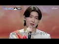 Download Lagu 용빈 왕자님🤴 머리에 왕관이👑 빠지면 섭하지~😚 ‘무심세월’♪ TV CHOSUN 250619 방송 | [사랑의 콜센타 세븐스타즈] 8회 | TV조선