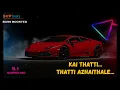 Download Lagu Kai Thatti Thatti ~ JODI ~ A.R.Rahman 🎼 5.1 SURROUND 🎧 BASS BOOSTED 🎧 SVP Beats