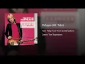 Refugee (Alt. Take)