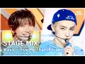 Download Lagu [STAGE MIX🪄] WayV (웨이션브이) - Give Me That (Korean Ver.) | 쇼! 음악중심