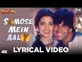 Lagu Samose Mein Aaloo Lyrical- Mr. \u0026 Mrs. Khiladi | Akshay Kumar, Juhi | Abhijeet, Poornima, Sapna